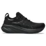 Black / black