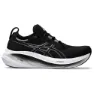 Black / graphite grey 1