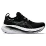 Black / graphite grey 2