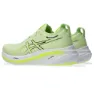 Asics Dame Gel Nimbus 26