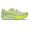Cool matcha / safety yellow