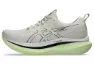 Asics Dame Løpesko Glideride Max