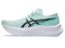 Asics Dame Løpesko Magic Speed 4