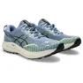 Asics Fuji Lite 4 Trailsko male