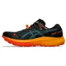 Asics Fuji Lite 5