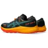 Asics Fuji Lite 5