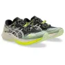 Asics Fuji Lite 5 Trailsko Refurbished, Black / oatmeal