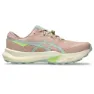 Asics Fuji Lite 6 Løpesko male