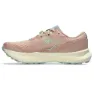 Asics Fuji Lite 6 Løpesko male