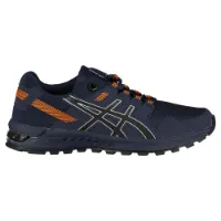 Asics Gel-citrek Treningssko male Asics Gel-citrek Treningssko male