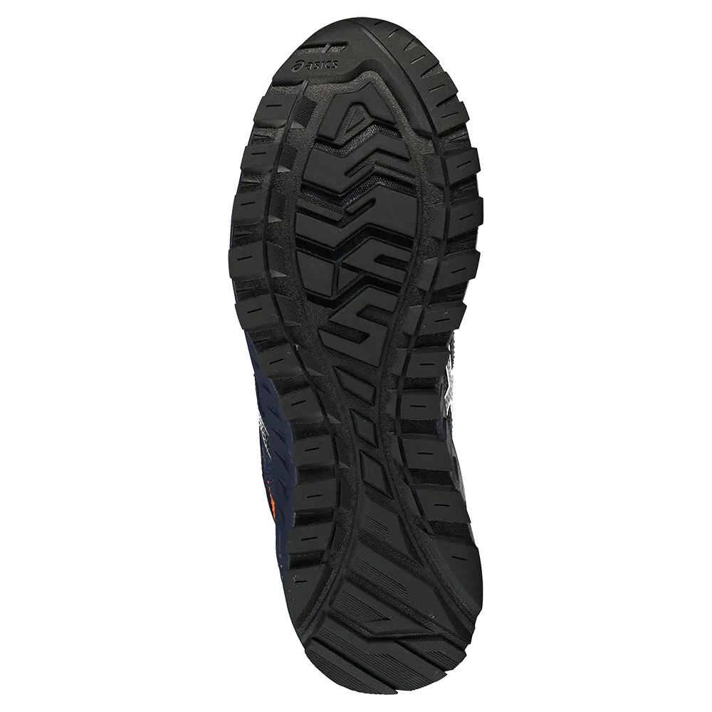 Asics Gel-citrek Treningssko male