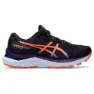 Asics Gel-cumulus 24 Trailsko, Nature bathing / night shade