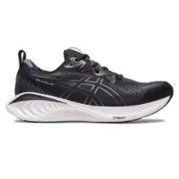 Asics Gel-cumulus 25 Løpesko male Asics Gel-cumulus 25 Løpesko male