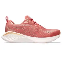 Asics Gel-cumulus 25 Løpesko male Asics Gel-cumulus 25 Løpesko male