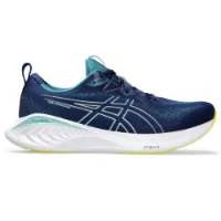 Asics Gel-cumulus 25 Løpesko male Asics Gel-cumulus 25 Løpesko male