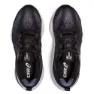 Asics Gel-cumulus 25 Løpesko male