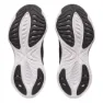 Asics Gel-cumulus 25 Løpesko male