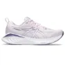 Asics Gel-cumulus 25 Løpesko male