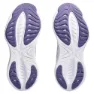 Asics Gel-cumulus 25 Løpesko male