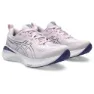 Asics Gel-cumulus 25 Løpesko male