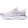 Asics Gel-cumulus 25 Løpesko male