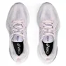 Asics Gel-cumulus 25 Løpesko male