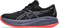 Asics Gel-Cumulus 26 GORE-TEX