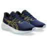 Asics Gel-cumulus 26 Gs Løpesko male