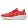 Asics Gel Cumulus 26 Gs Løpesko male