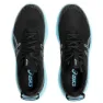 Asics Gel-cumulus 26 Lite-show Løpesko male