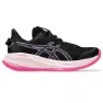 Asics Gel-cumulus 26 Lite-show Løpesko Refurbished female, Lite-show / lavender glow