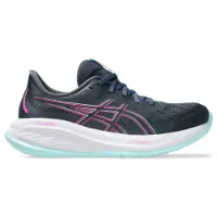 Asics Gel-cumulus 26 Løpesko male Asics Gel-cumulus 26 Løpesko male