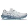 Asics Gel-cumulus 26 Løpesko Mann