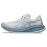 Asics Gel-cumulus 26 Løpesko Mann