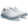 Asics Gel-cumulus 26 Løpesko Mann