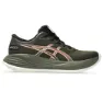 Asics Gel-cumulus 27 Gtx Løpesko female