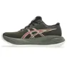 Asics Gel-cumulus 27 Gtx Løpesko female