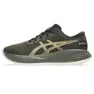 Asics Gel-cumulus 27 Gtx Løpesko male