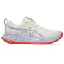 Asics Gel-cumulus 27 Tokyo Løpesko female