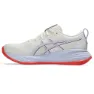 Asics Gel-cumulus 27 Tokyo Løpesko female