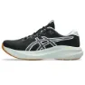 Asics Gel-excite 11 Tr Løpesko male