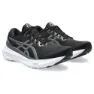 Asics Gel-kayano 30 Brede Løpesko male