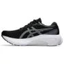 Asics Gel-kayano 30 Brede Løpesko male