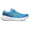Waterscape / electric lime