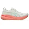 Asics Gel Kayano 31 Løpesko Refurbished female, Birch / energy aqua