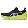 Asics Gel-kayano 32 Lite-show Løpesko male