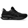 Asics Gel-kinsei Max Løpesko male