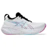 Asics Gel-nimbus 26 Løpesko male