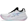 Asics Gel-nimbus 26 Løpesko male