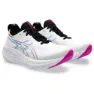 Asics Gel-nimbus 26 Løpesko male